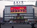 DSC07005