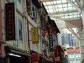 DSC07438