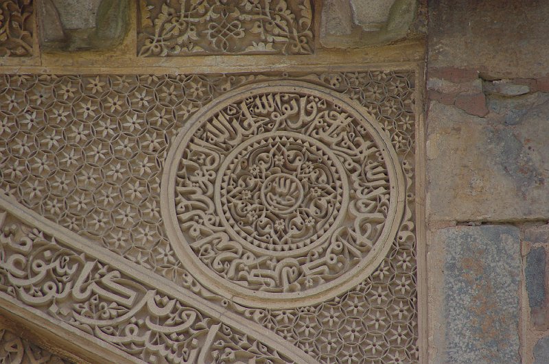 IMGP7607.JPG
