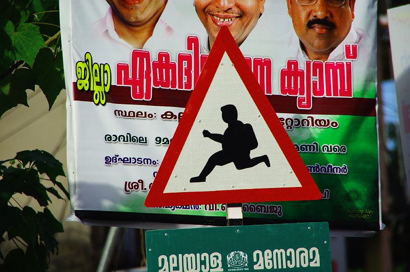 IMGP9856.JPG